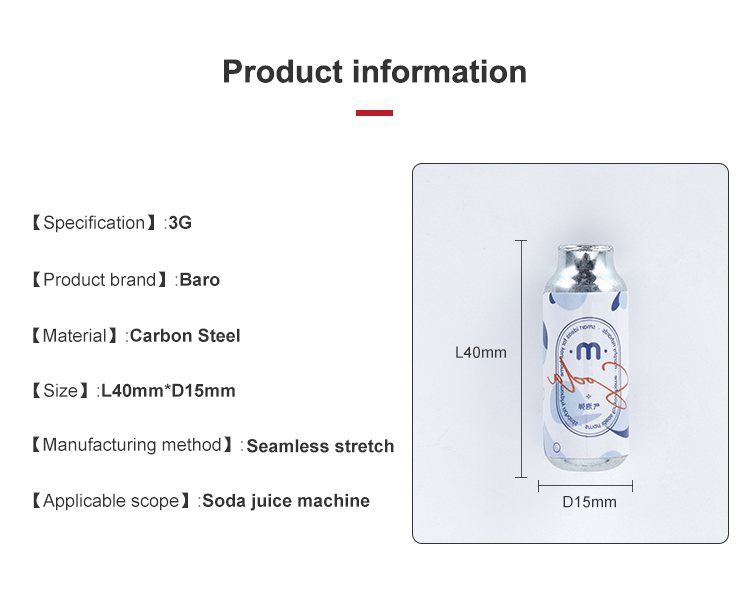 3g Food Grade Carbon Dioxide Cylinders